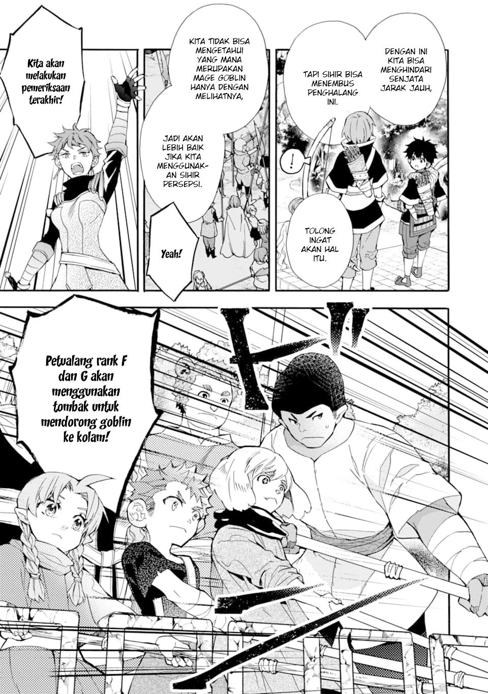 Kamitachi ni Hirowareta Otoko Chapter 22 Gambar 22