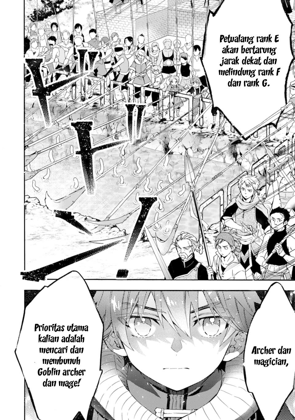 Kamitachi ni Hirowareta Otoko Chapter 22 Gambar 23
