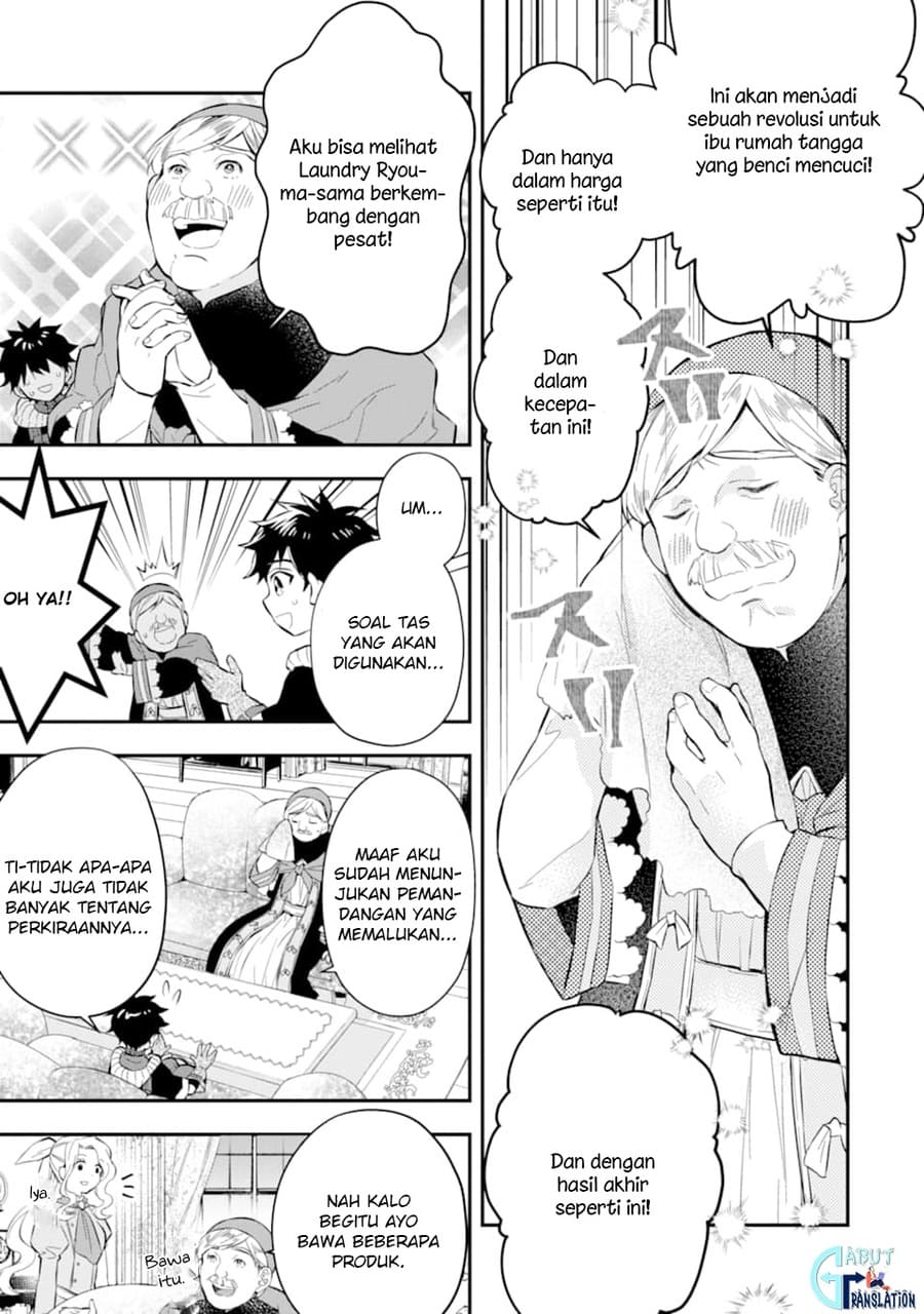 Kamitachi ni Hirowareta Otoko Chapter 26 Gambar 16