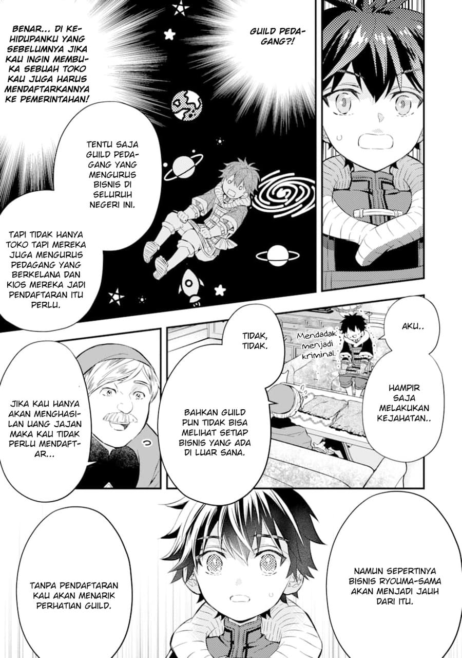 Kamitachi ni Hirowareta Otoko Chapter 26 Gambar 26