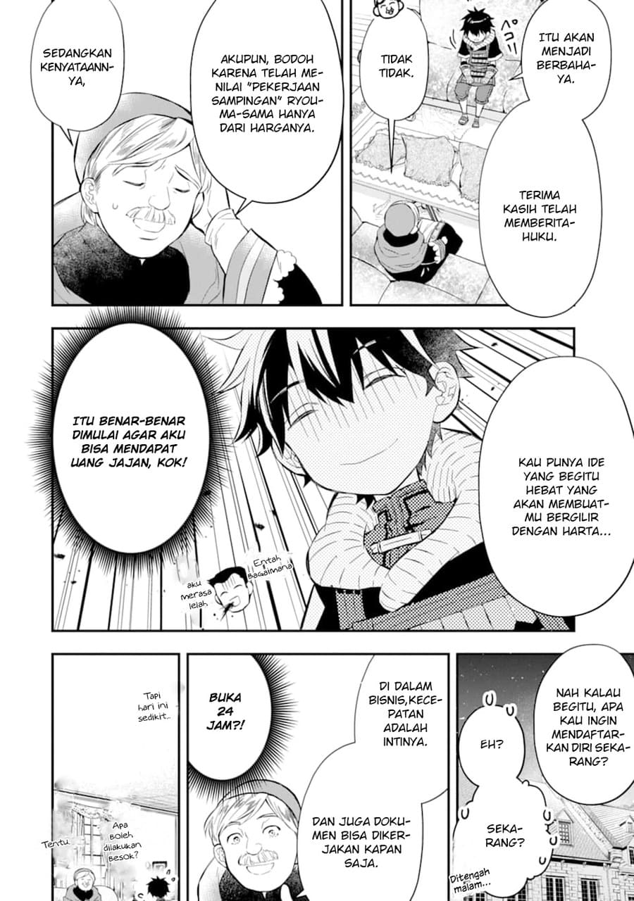 Kamitachi ni Hirowareta Otoko Chapter 26 Gambar 27