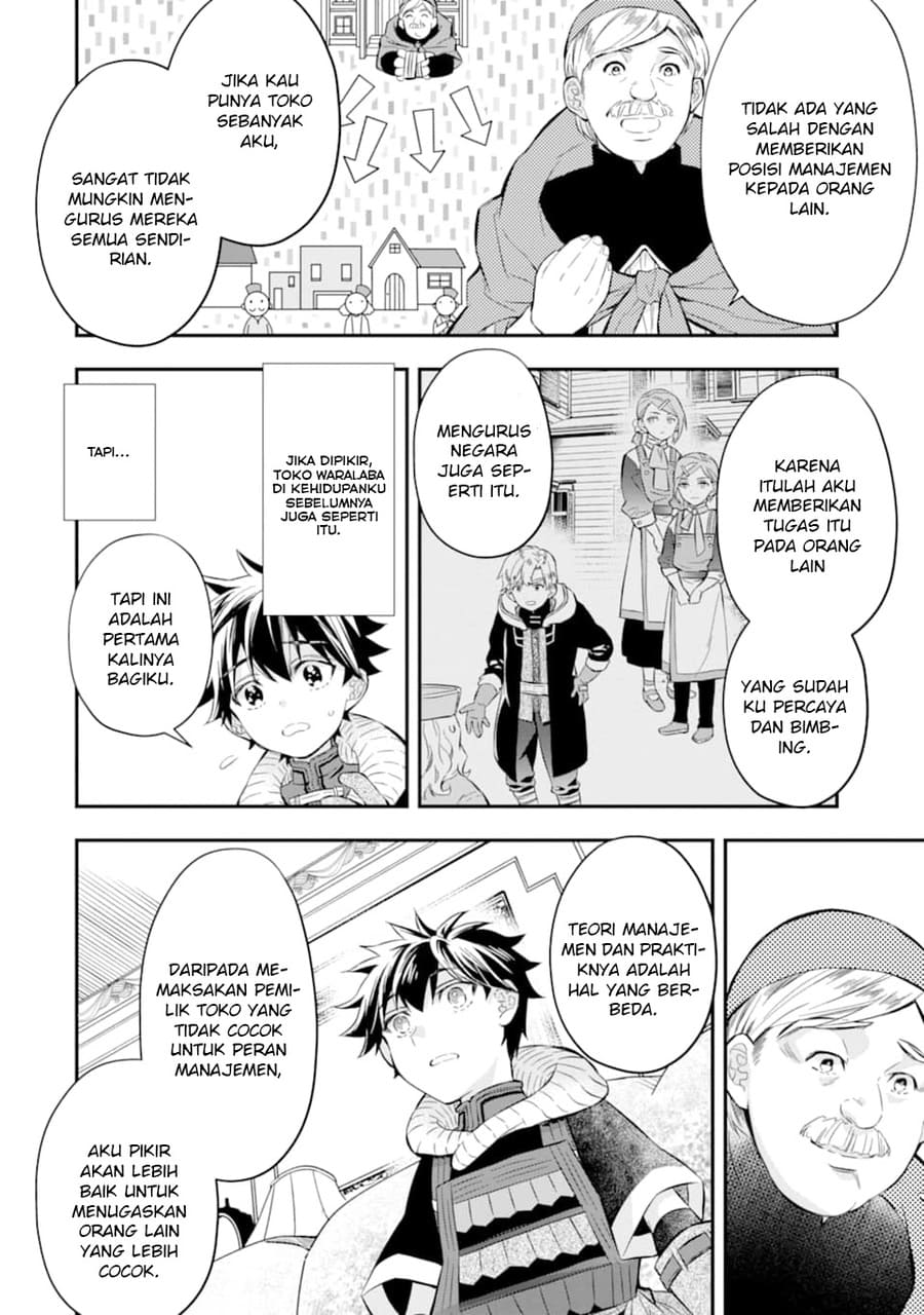 Kamitachi ni Hirowareta Otoko Chapter 26 Gambar 31