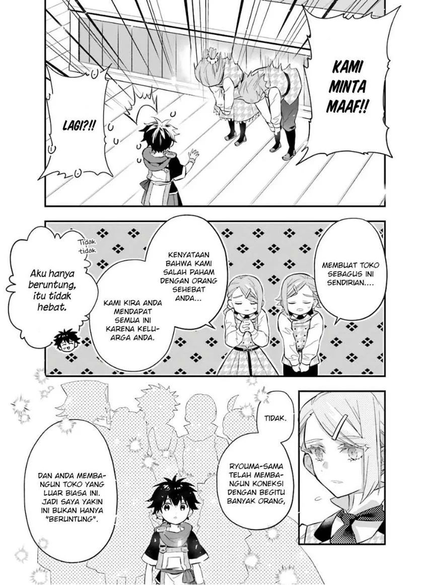 Kamitachi ni Hirowareta Otoko Chapter 31 Gambar 36