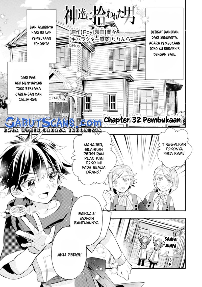 Kamitachi ni Hirowareta Otoko Chapter 32 Gambar 2