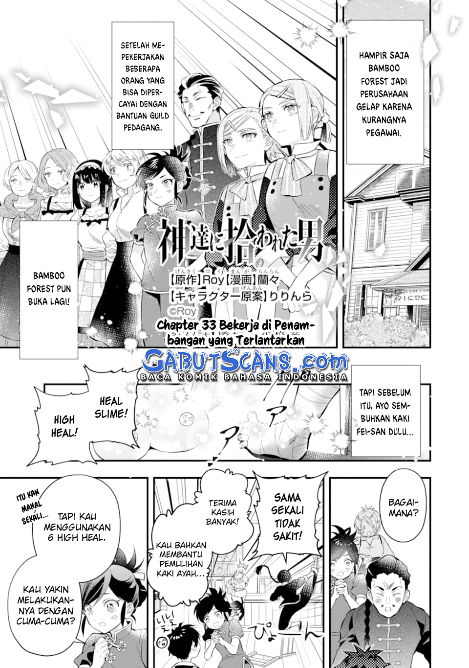 Kamitachi ni Hirowareta Otoko Chapter 33 Gambar 2