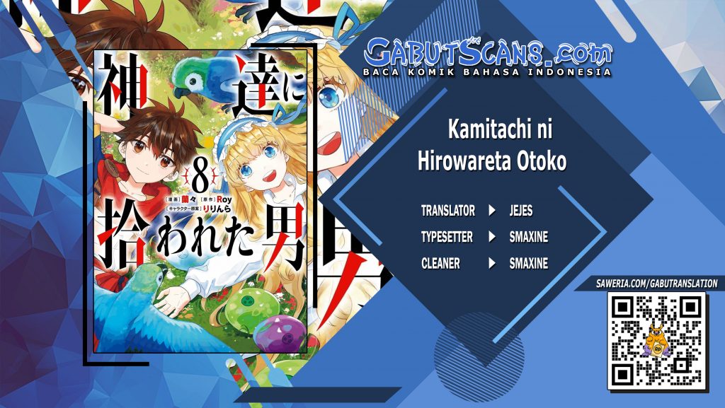 Kamitachi ni Hirowareta Otoko Chapter 37 Gambar 1
