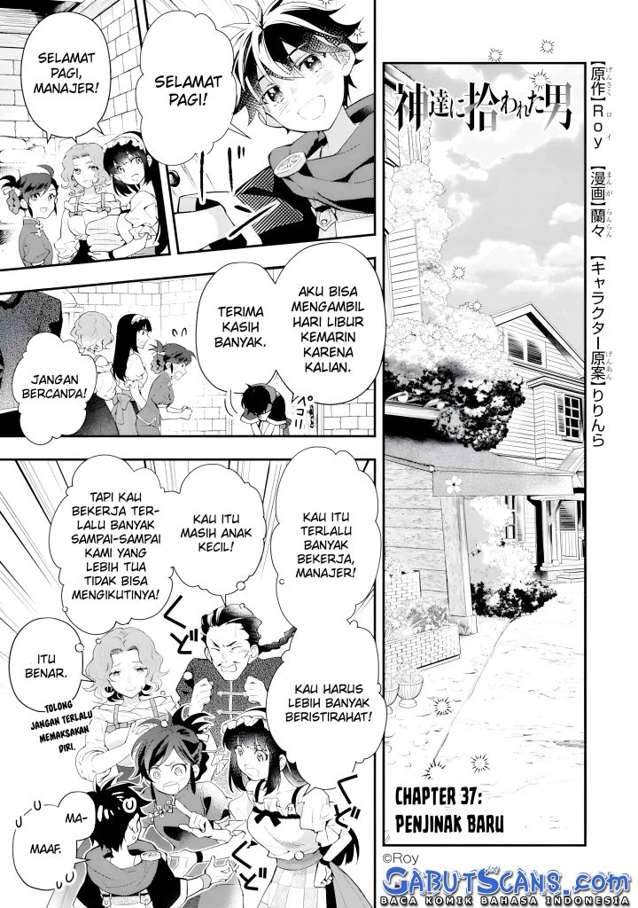 Kamitachi ni Hirowareta Otoko Chapter 37 Gambar 2
