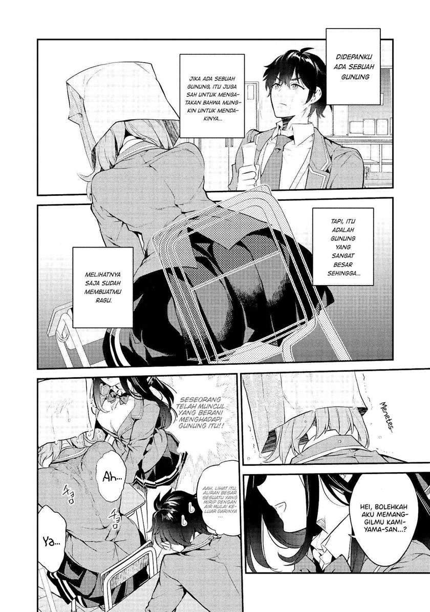 Kamiyama-san no Kami Bukuro no Naka ni wa Chapter 02 Gambar 3