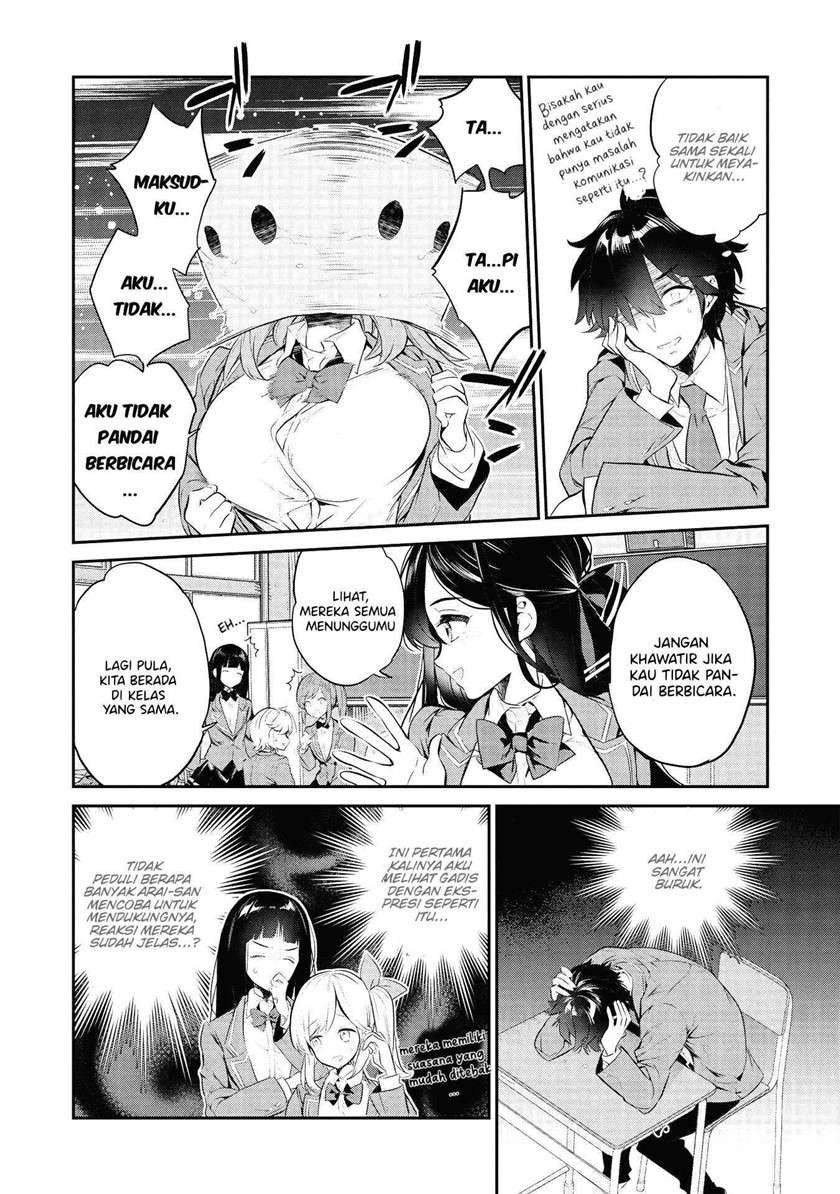 Kamiyama-san no Kami Bukuro no Naka ni wa Chapter 02 Gambar 5