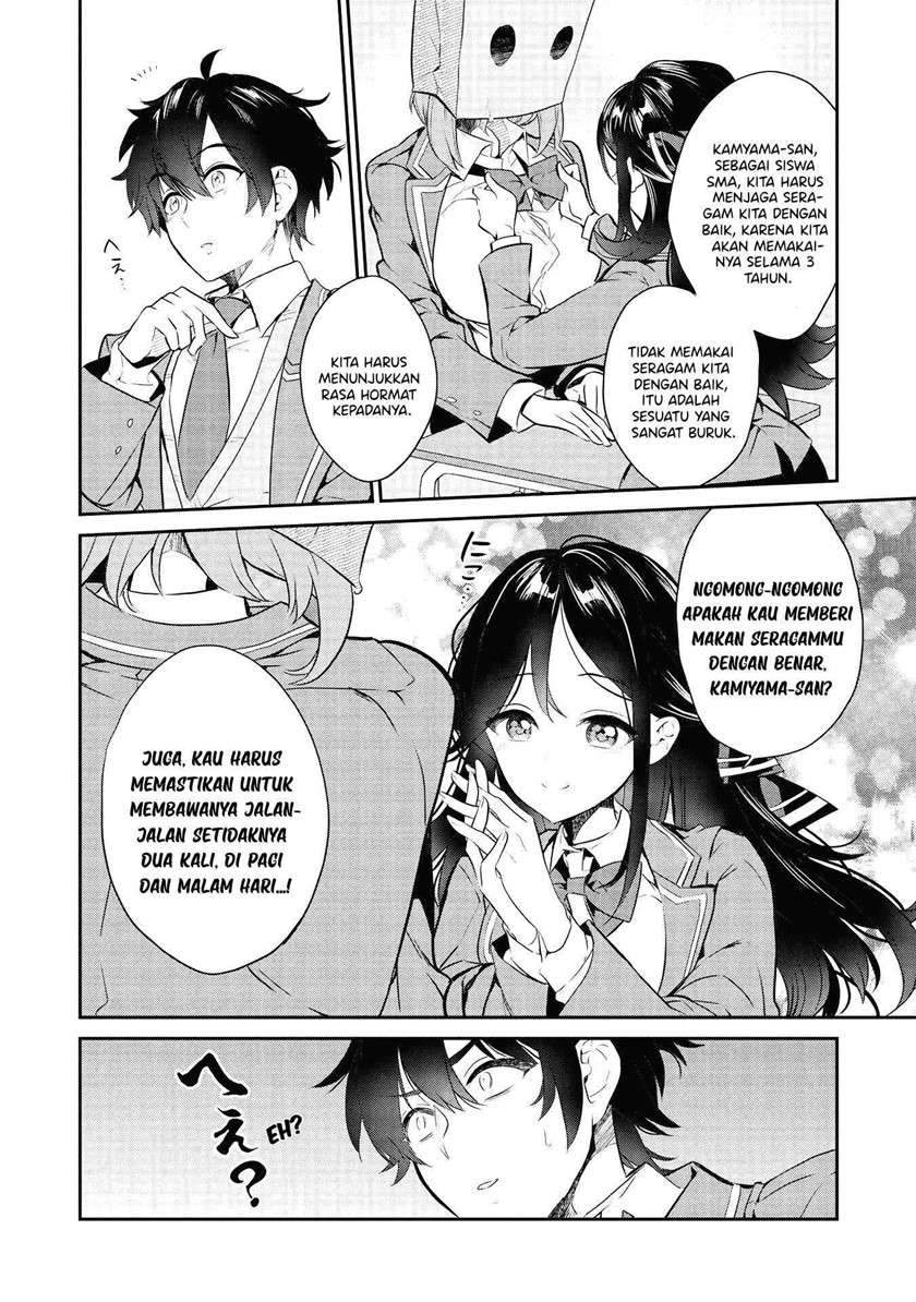 Kamiyama-san no Kami Bukuro no Naka ni wa Chapter 02 Gambar 7