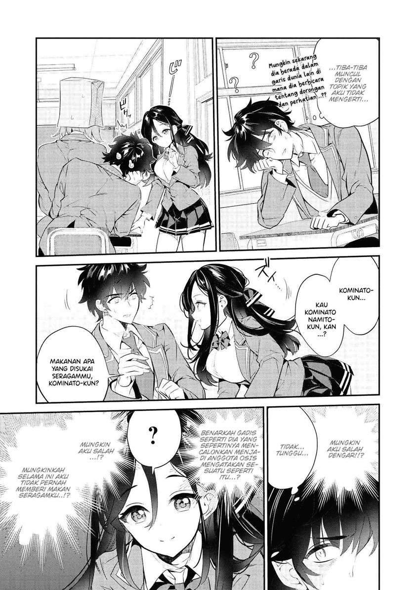 Kamiyama-san no Kami Bukuro no Naka ni wa Chapter 02 Gambar 8
