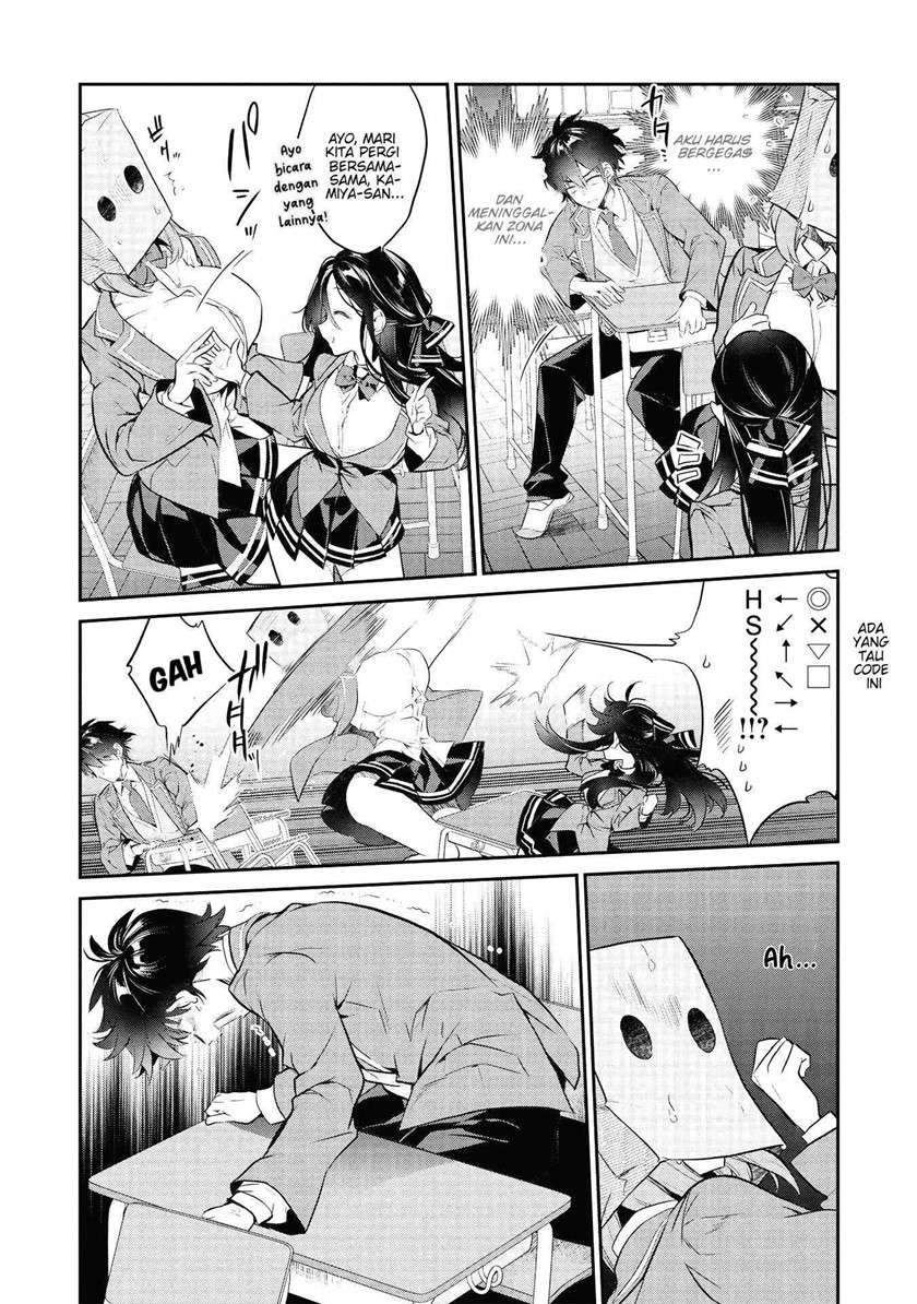 Kamiyama-san no Kami Bukuro no Naka ni wa Chapter 02 Gambar 11