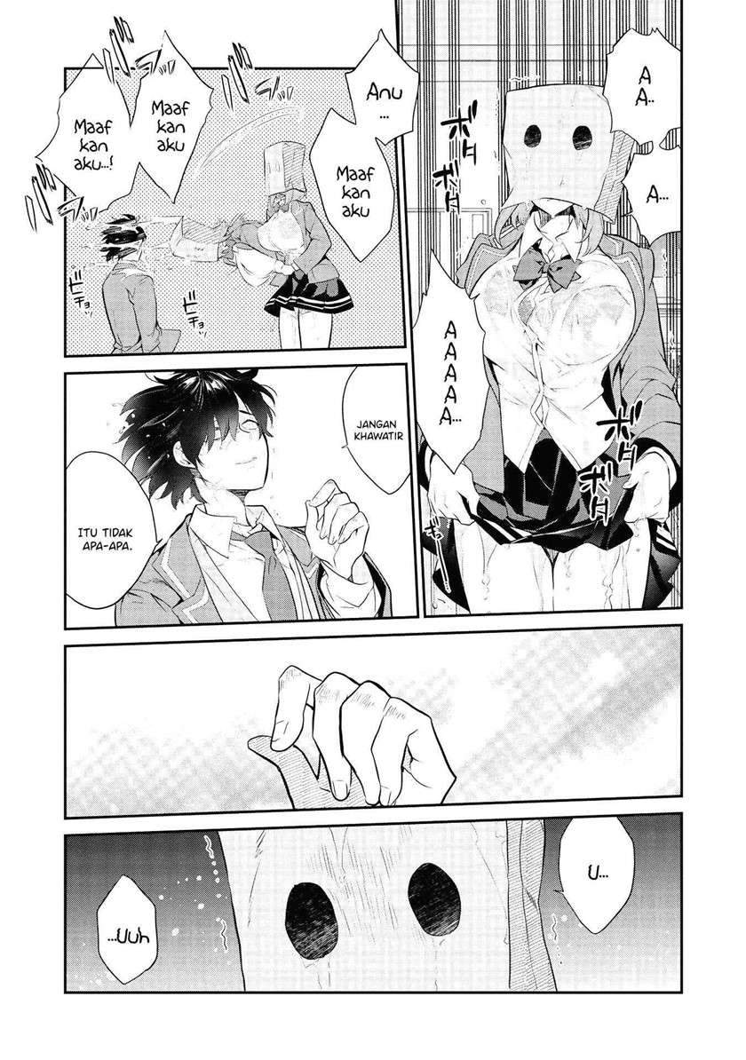 Kamiyama-san no Kami Bukuro no Naka ni wa Chapter 02 Gambar 12