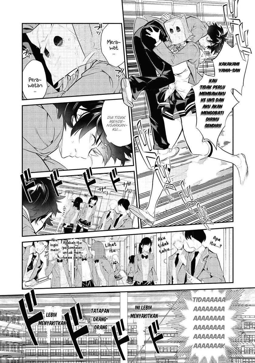 Kamiyama-san no Kami Bukuro no Naka ni wa Chapter 02 Gambar 14