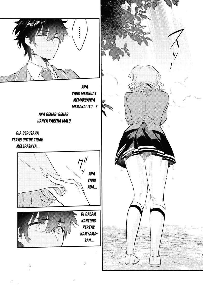 Kamiyama-san no Kami Bukuro no Naka ni wa Chapter 02 Gambar 18