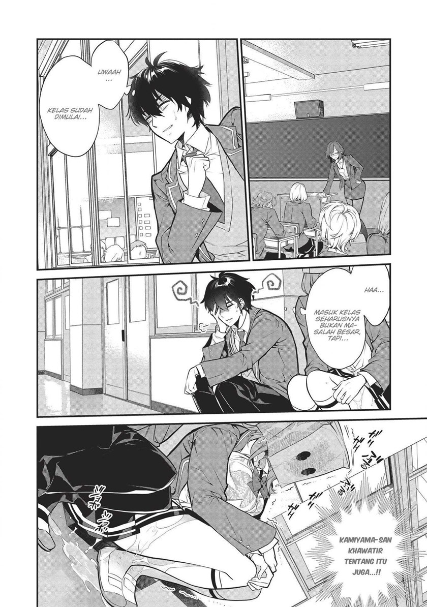 Kamiyama-san no Kami Bukuro no Naka ni wa Chapter 03 Gambar 3