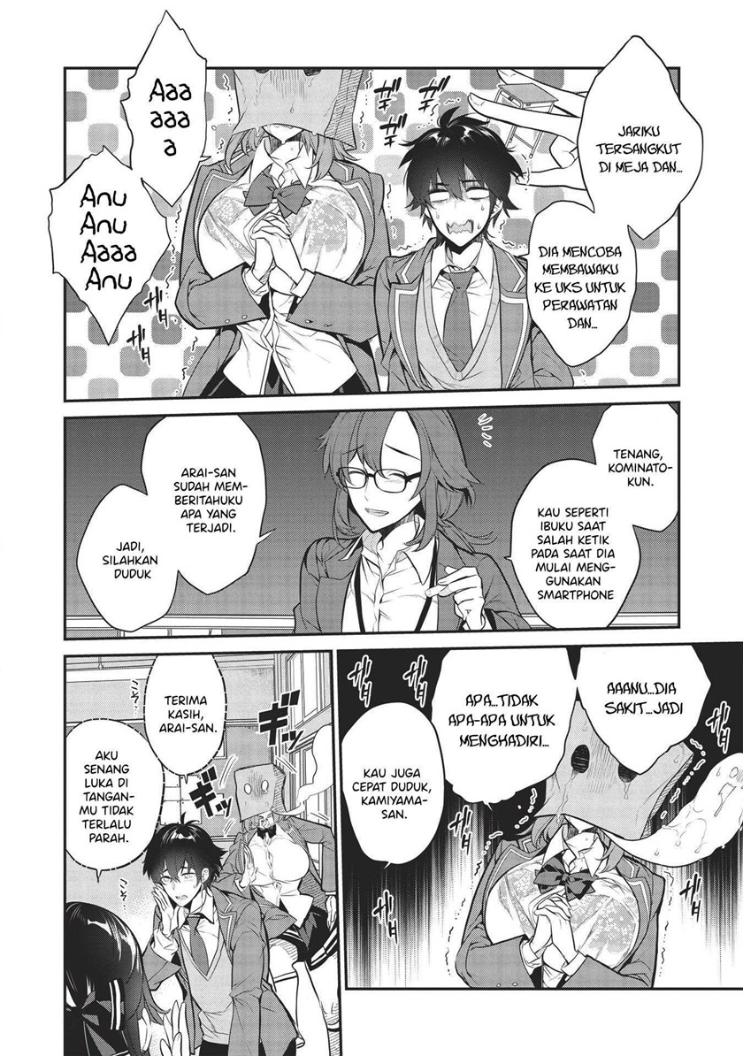 Kamiyama-san no Kami Bukuro no Naka ni wa Chapter 03 Gambar 5