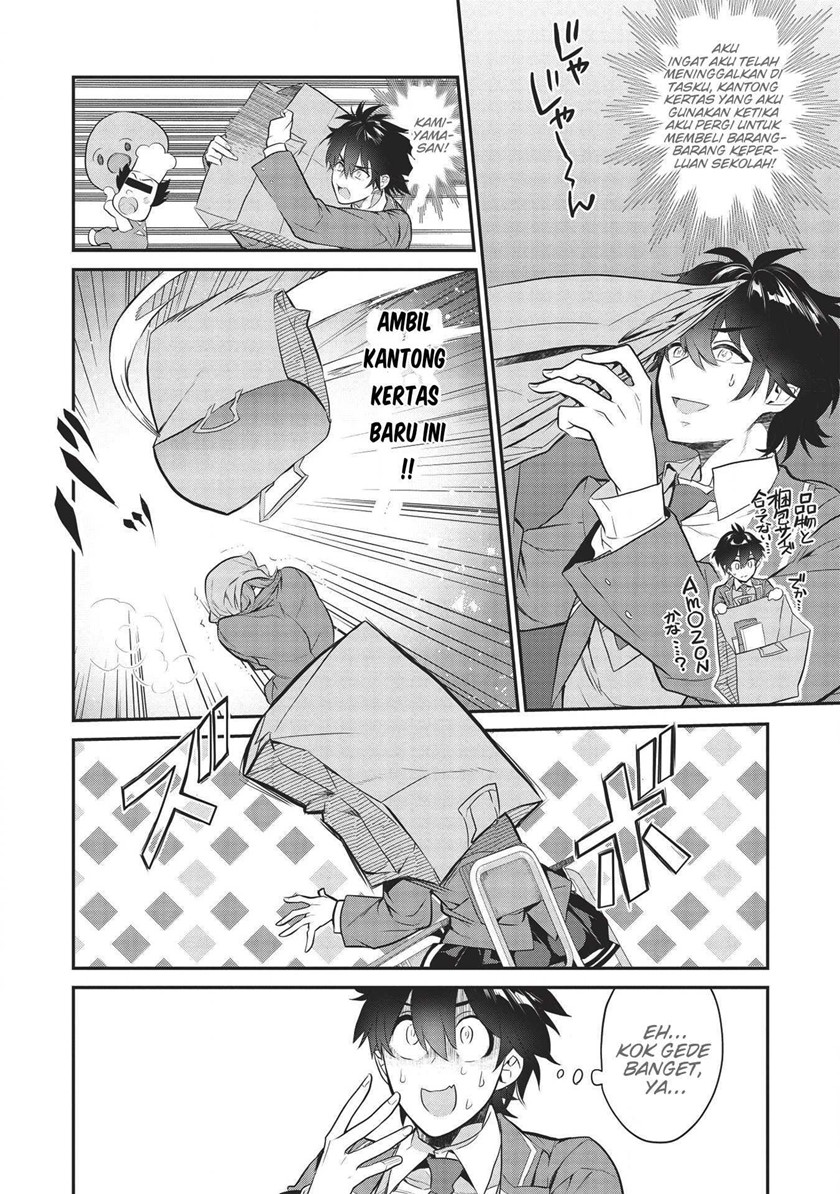 Kamiyama-san no Kami Bukuro no Naka ni wa Chapter 03 Gambar 9