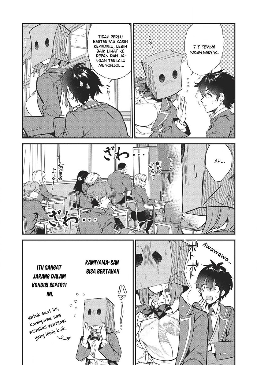 Kamiyama-san no Kami Bukuro no Naka ni wa Chapter 03 Gambar 11