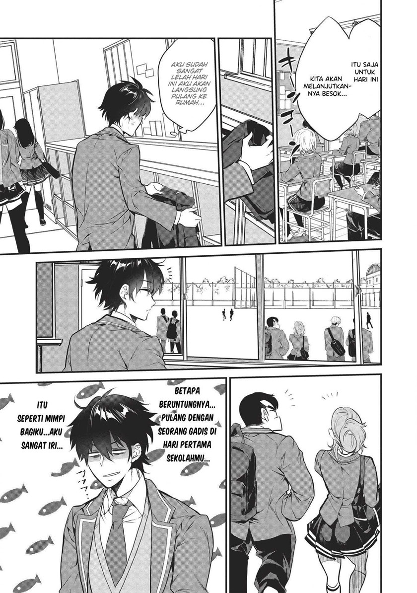 Kamiyama-san no Kami Bukuro no Naka ni wa Chapter 03 Gambar 12