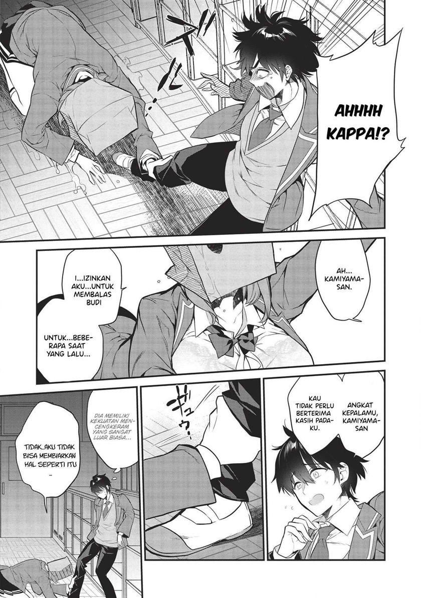 Kamiyama-san no Kami Bukuro no Naka ni wa Chapter 03 Gambar 14