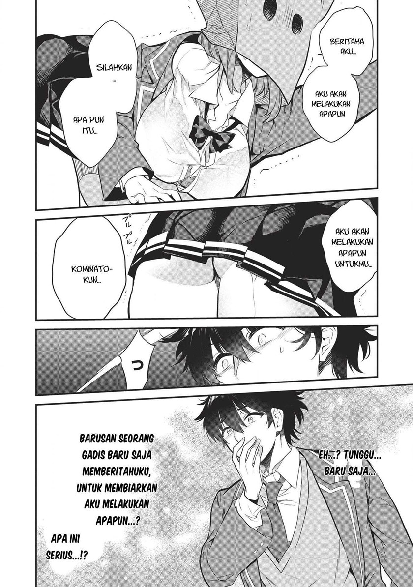 Kamiyama-san no Kami Bukuro no Naka ni wa Chapter 03 Gambar 15