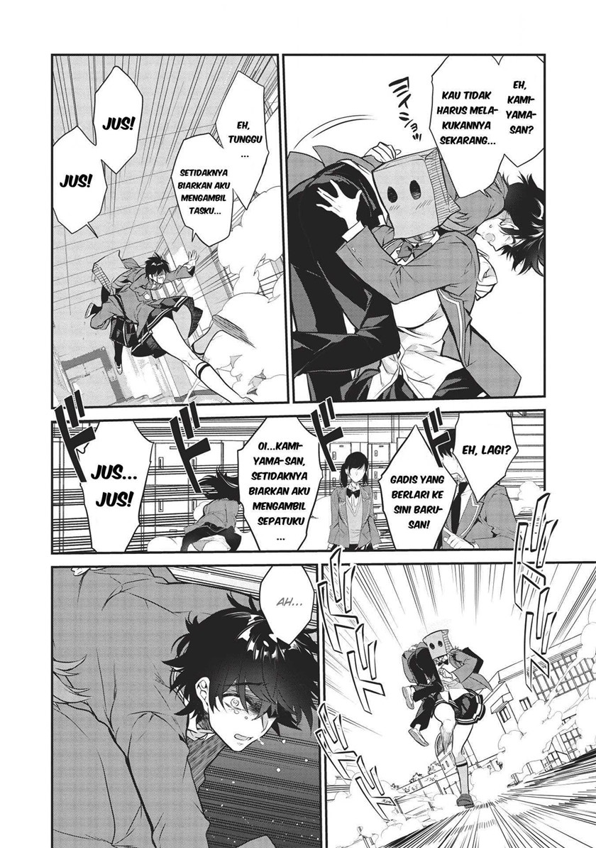 Kamiyama-san no Kami Bukuro no Naka ni wa Chapter 03 Gambar 17