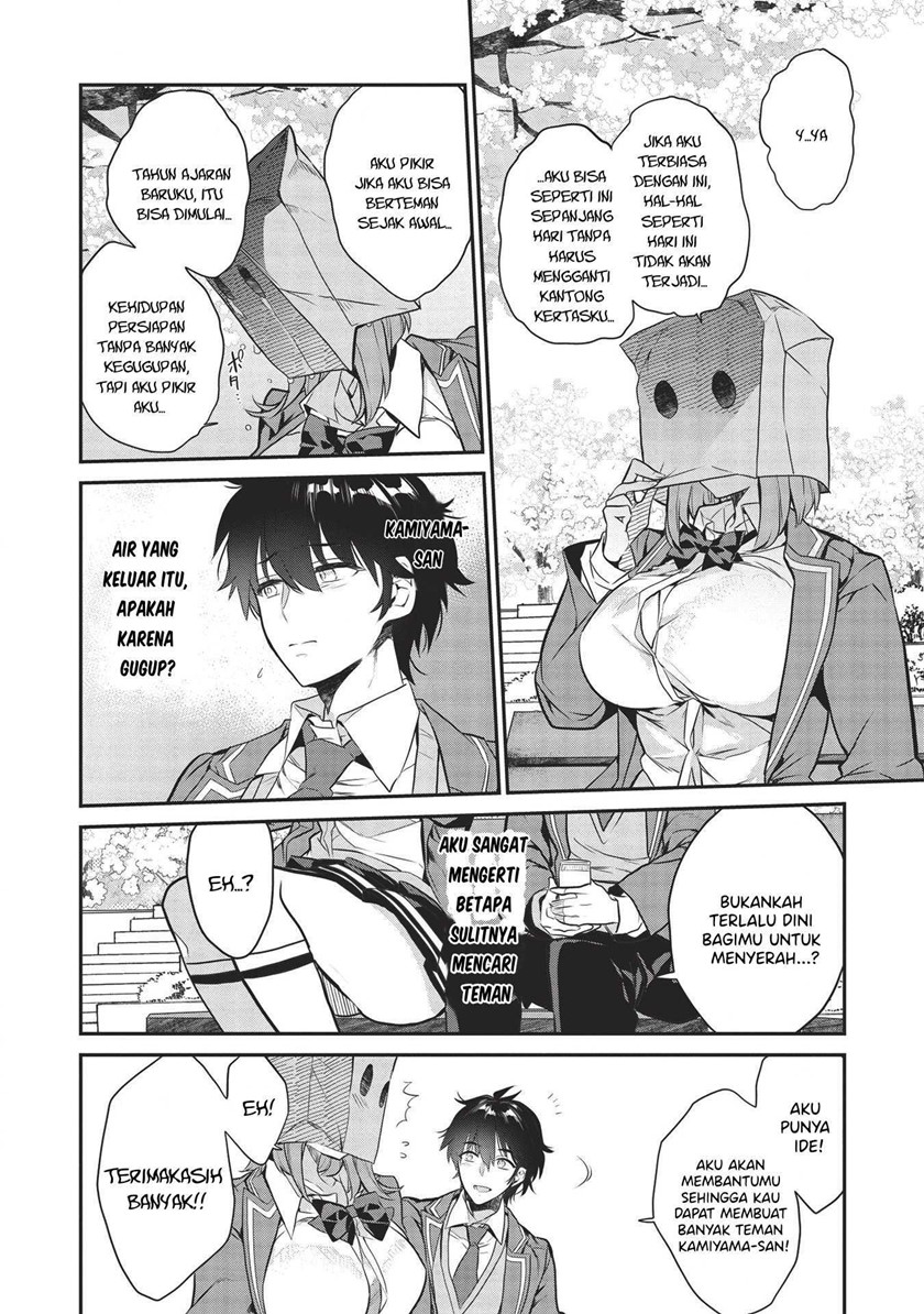 Kamiyama-san no Kami Bukuro no Naka ni wa Chapter 03 Gambar 23