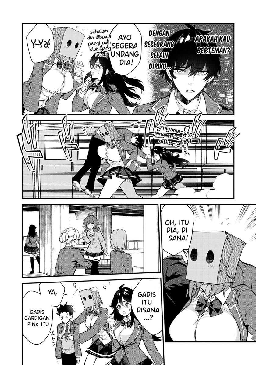 Kamiyama-san no Kami Bukuro no Naka ni wa Chapter 05 Gambar 9