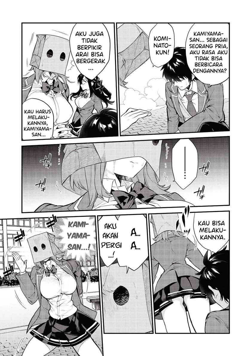 Kamiyama-san no Kami Bukuro no Naka ni wa Chapter 05 Gambar 16