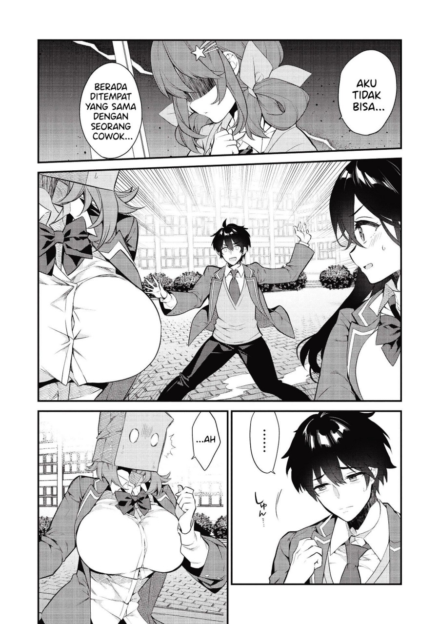 Kamiyama-san no Kami Bukuro no Naka ni wa Chapter 06 Gambar 3