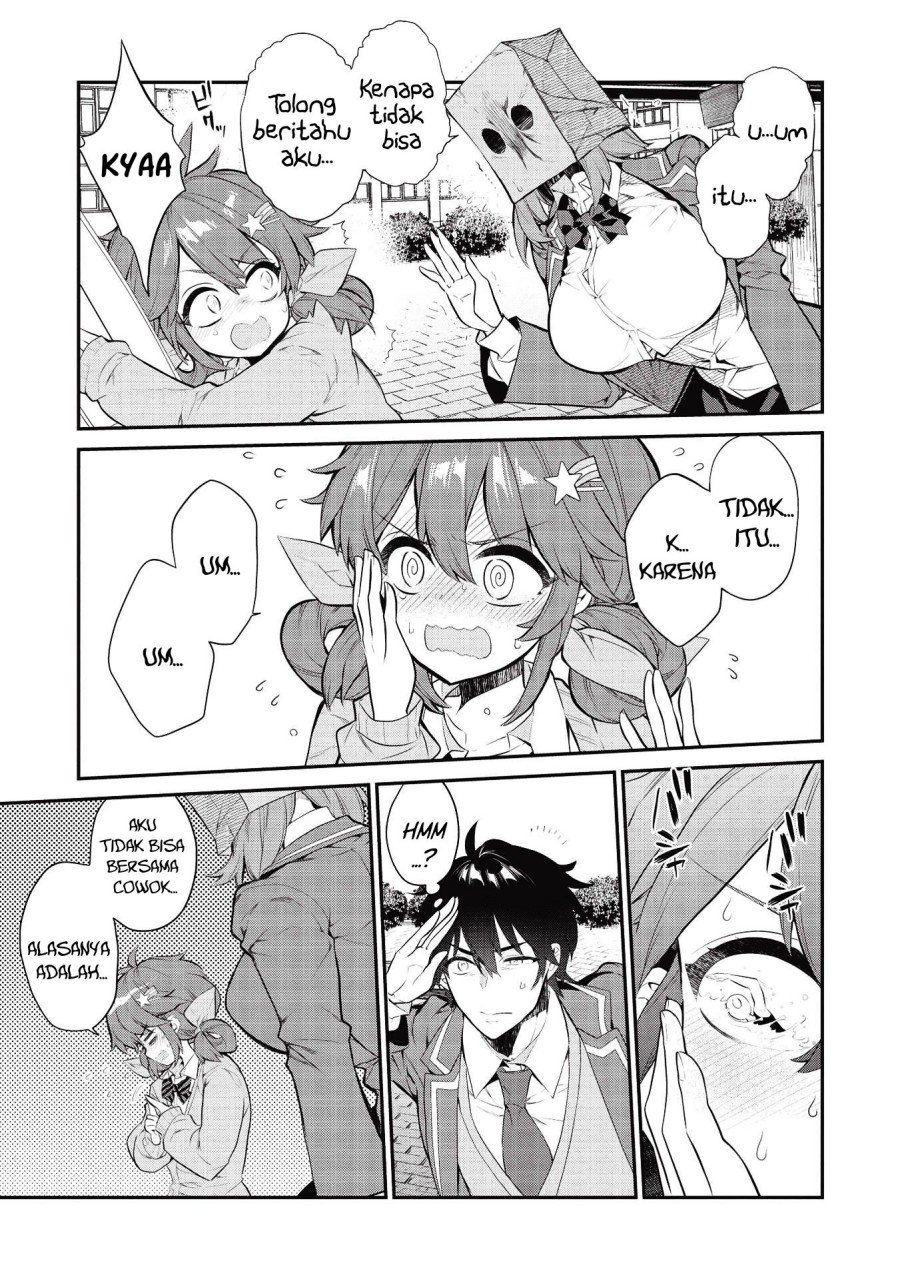 Kamiyama-san no Kami Bukuro no Naka ni wa Chapter 06 Gambar 4