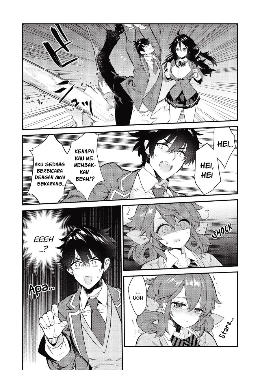 Kamiyama-san no Kami Bukuro no Naka ni wa Chapter 06 Gambar 7