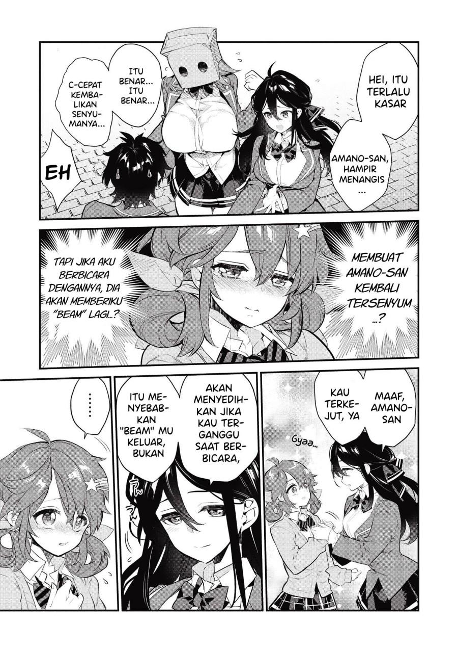 Kamiyama-san no Kami Bukuro no Naka ni wa Chapter 06 Gambar 8