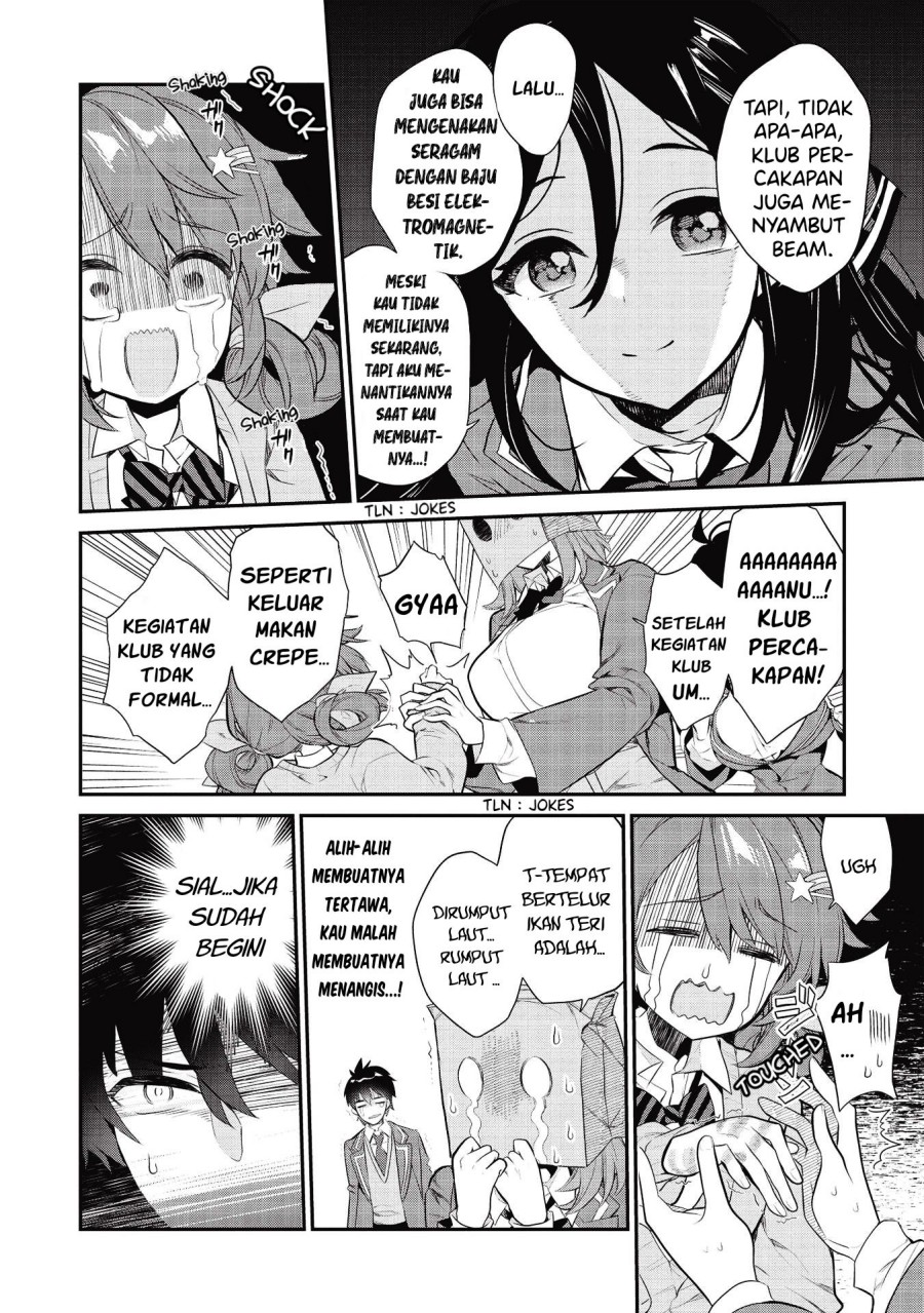 Kamiyama-san no Kami Bukuro no Naka ni wa Chapter 06 Gambar 9