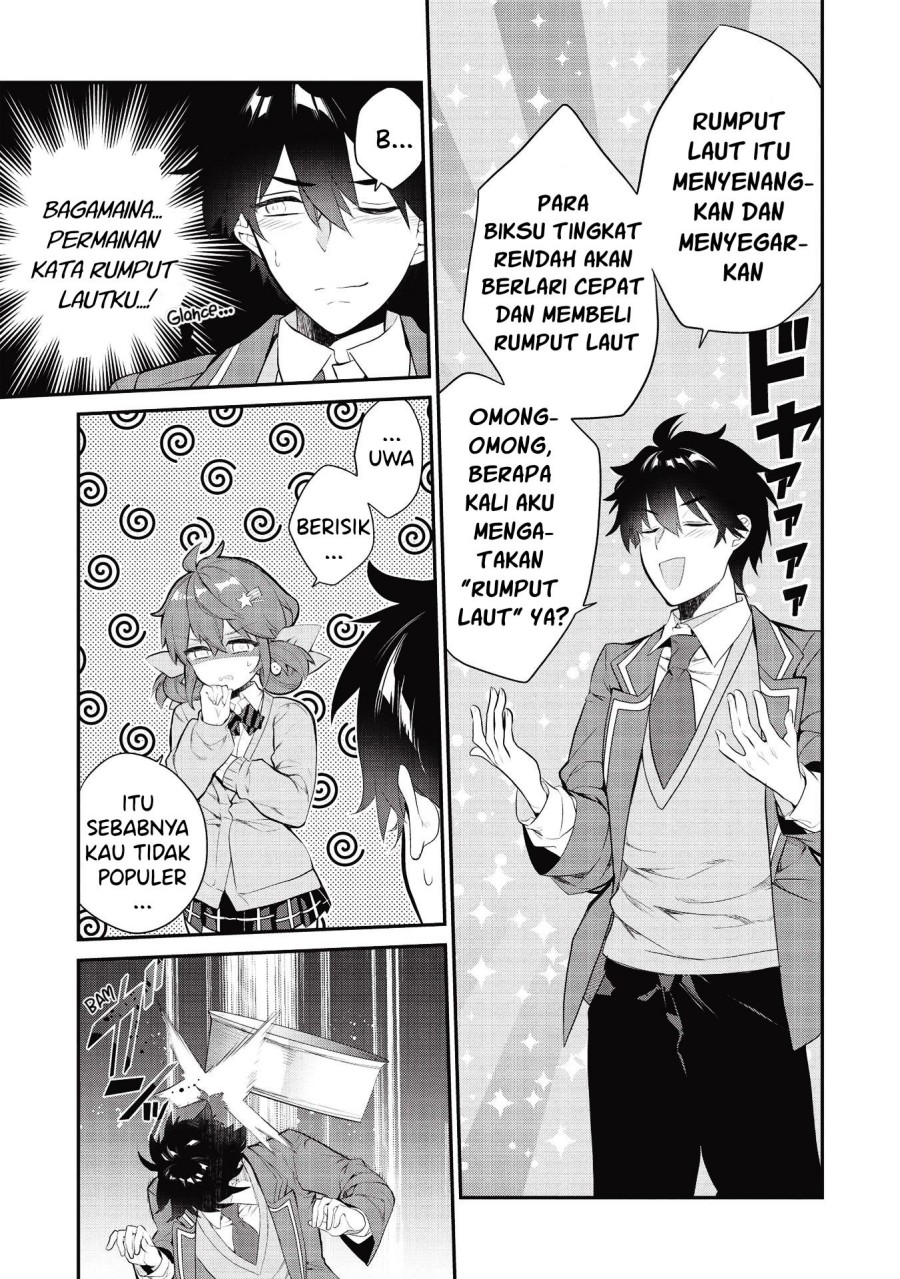 Kamiyama-san no Kami Bukuro no Naka ni wa Chapter 06 Gambar 12