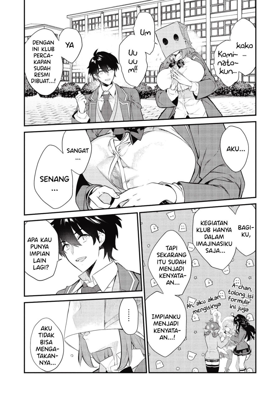 Kamiyama-san no Kami Bukuro no Naka ni wa Chapter 06 Gambar 18