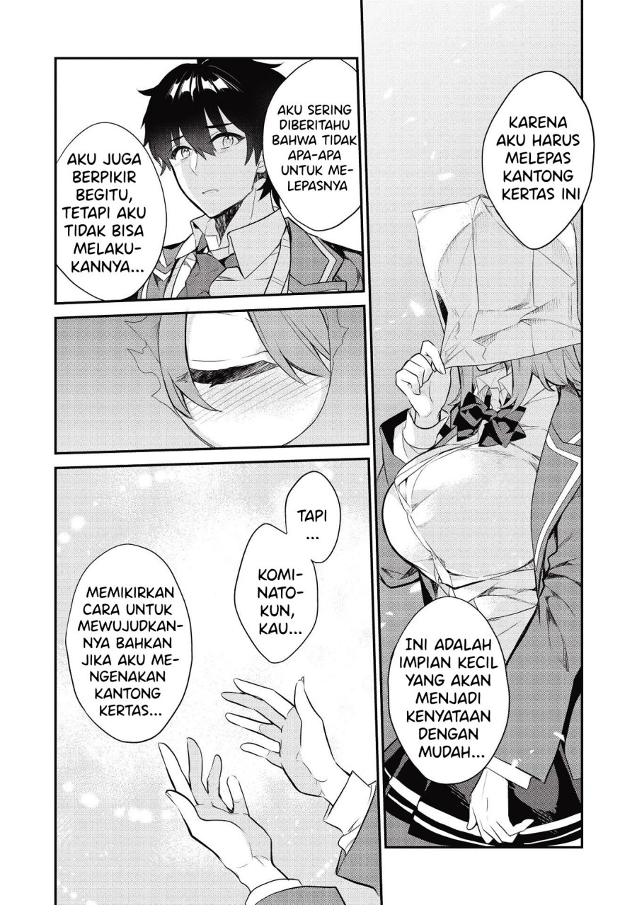 Kamiyama-san no Kami Bukuro no Naka ni wa Chapter 06 Gambar 19