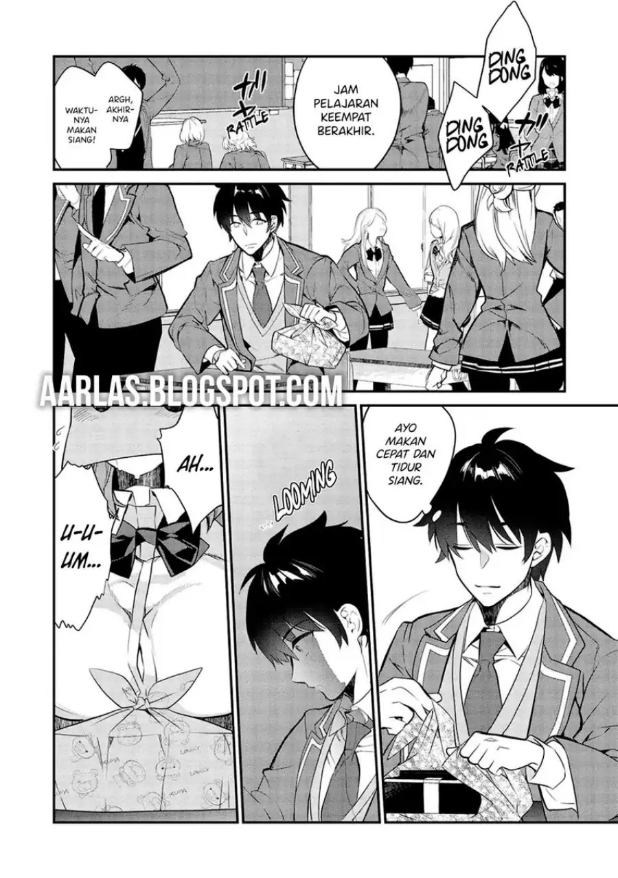 Kamiyama-san no Kami Bukuro no Naka ni wa Chapter 08 Gambar 3