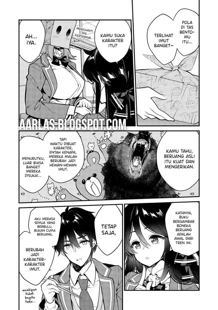 Kamiyama-san no Kami Bukuro no Naka ni wa Chapter 08 Gambar 5