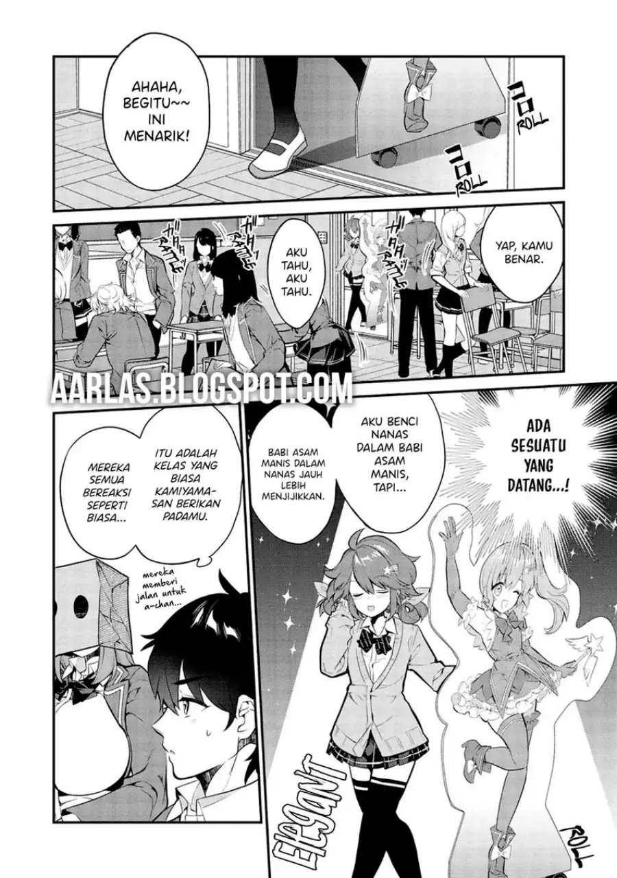 Kamiyama-san no Kami Bukuro no Naka ni wa Chapter 08 Gambar 7