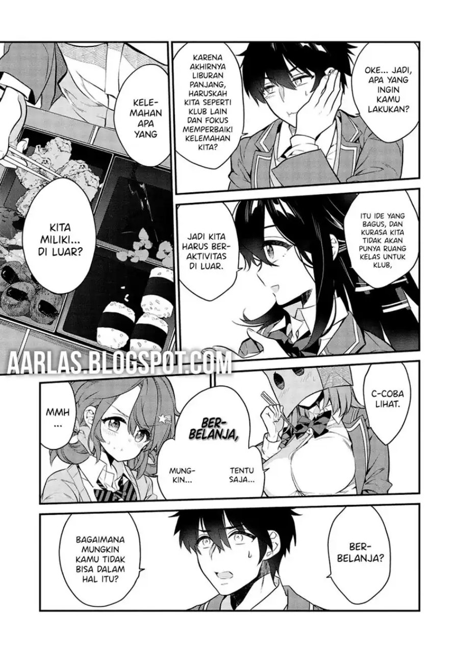 Kamiyama-san no Kami Bukuro no Naka ni wa Chapter 08 Gambar 14