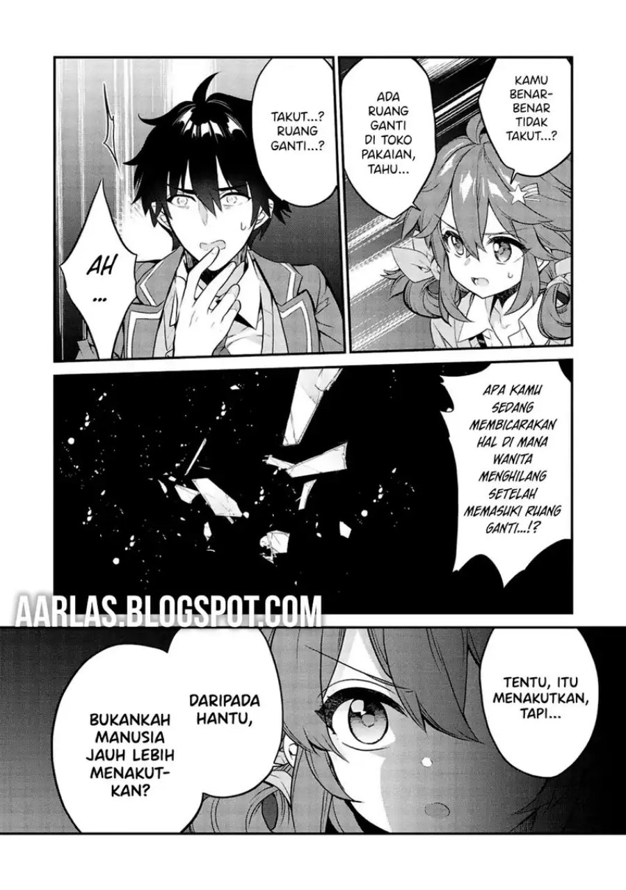 Kamiyama-san no Kami Bukuro no Naka ni wa Chapter 08 Gambar 19