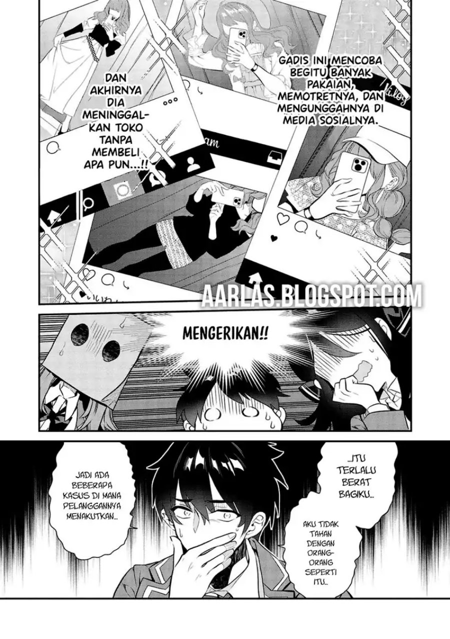 Kamiyama-san no Kami Bukuro no Naka ni wa Chapter 08 Gambar 20