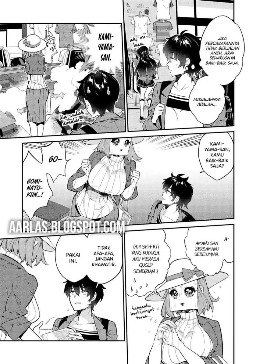 Kamiyama-san no Kami Bukuro no Naka ni wa Chapter 11 Gambar 2