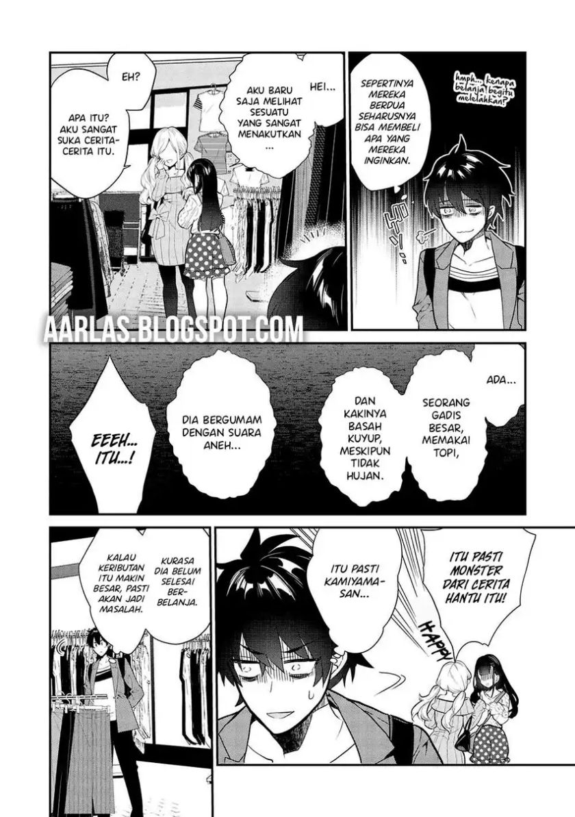 Kamiyama-san no Kami Bukuro no Naka ni wa Chapter 11 Gambar 9