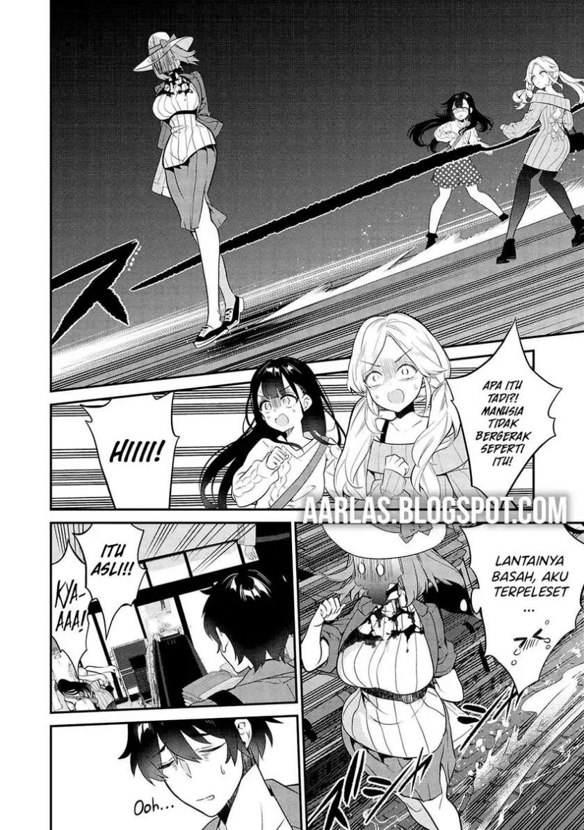 Kamiyama-san no Kami Bukuro no Naka ni wa Chapter 11 Gambar 15