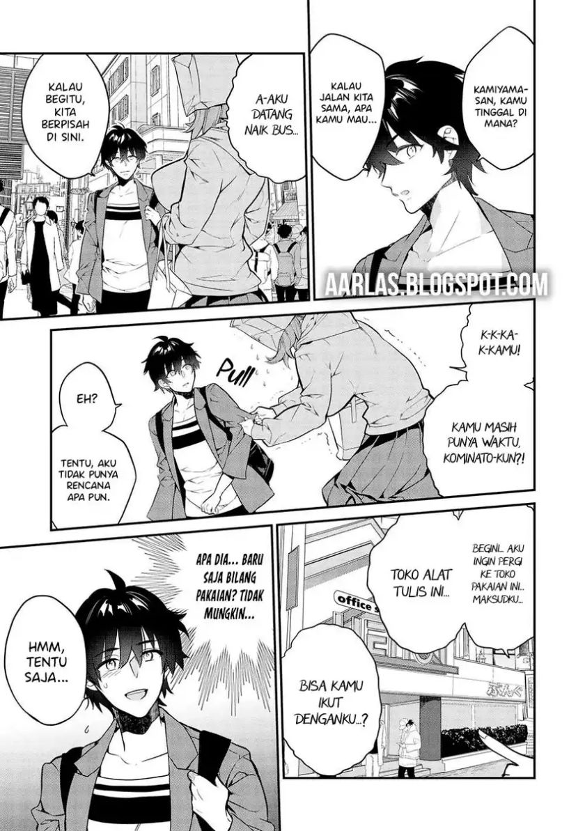 Kamiyama-san no Kami Bukuro no Naka ni wa Chapter 12 Gambar 2