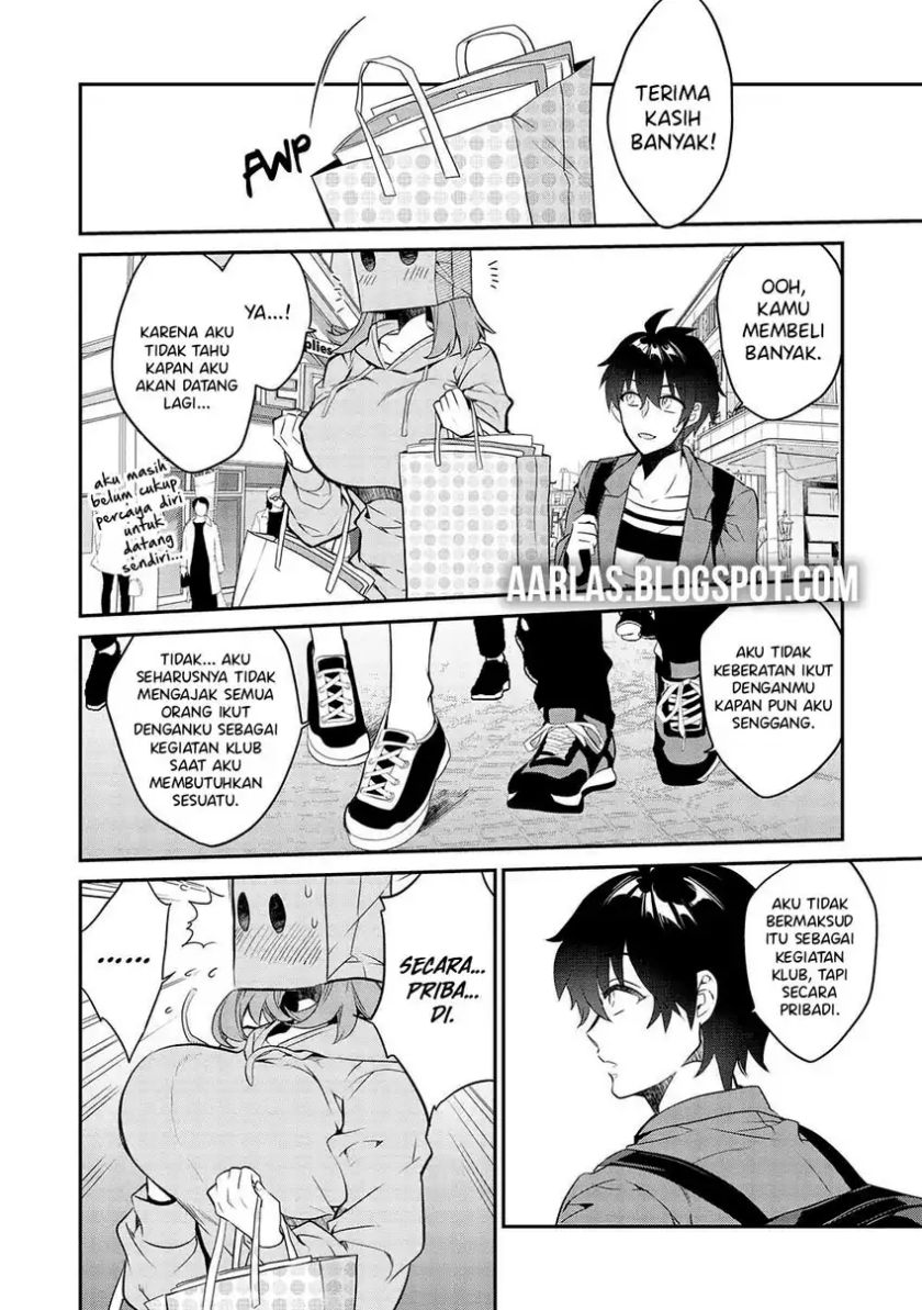 Kamiyama-san no Kami Bukuro no Naka ni wa Chapter 12 Gambar 12