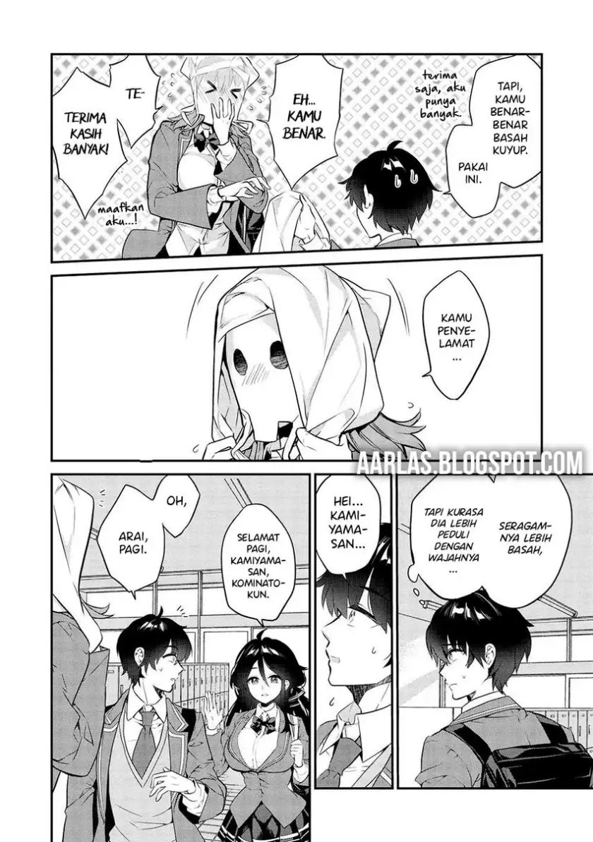 Kamiyama-san no Kami Bukuro no Naka ni wa Chapter 13 Gambar 1